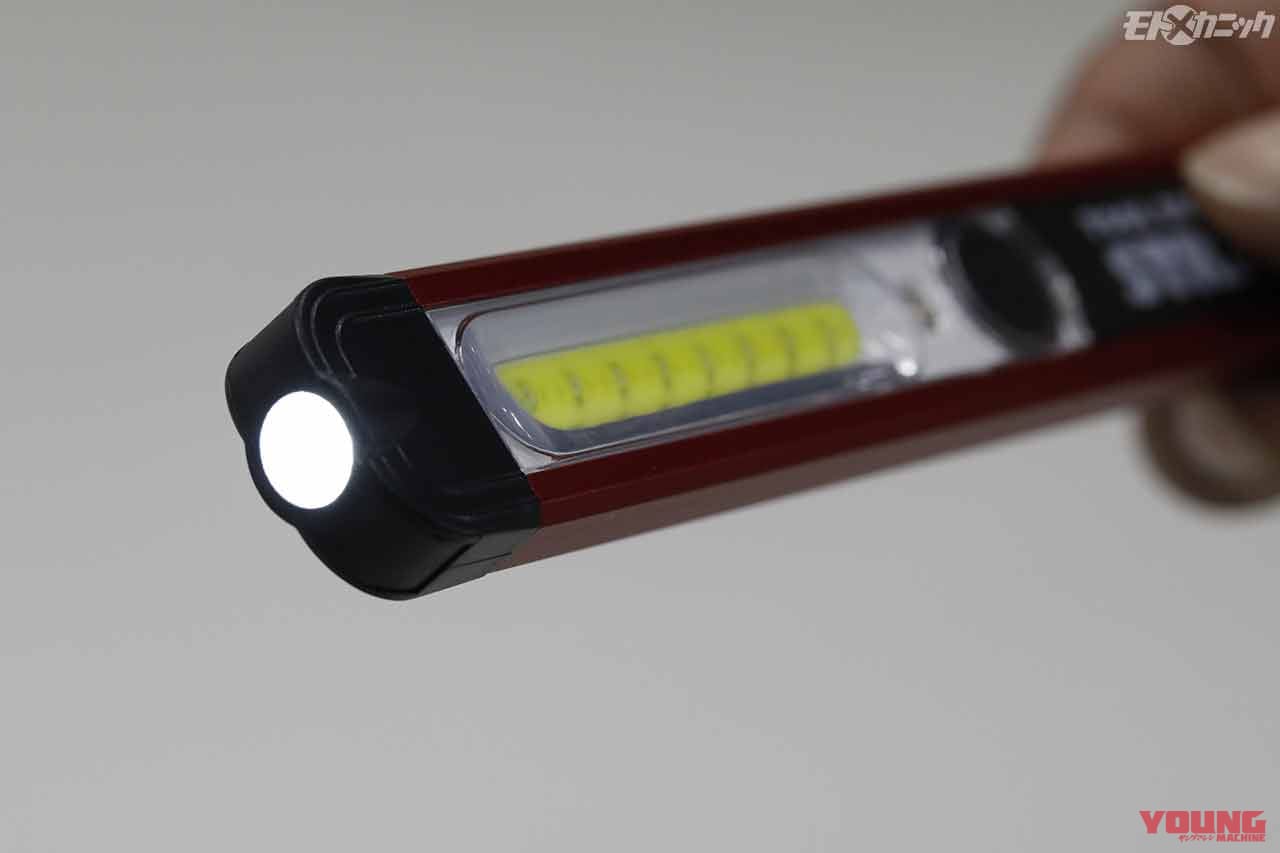 |薄暗い作業環境でのバイクメンテナンスがはかどる最新型LEDライト×3選〈ストレート〉
