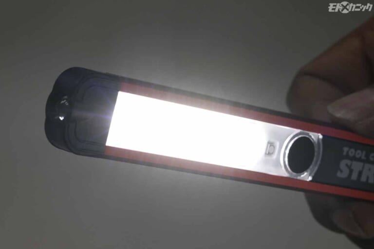 ストレート 充電式LEDライトスリム 38-960