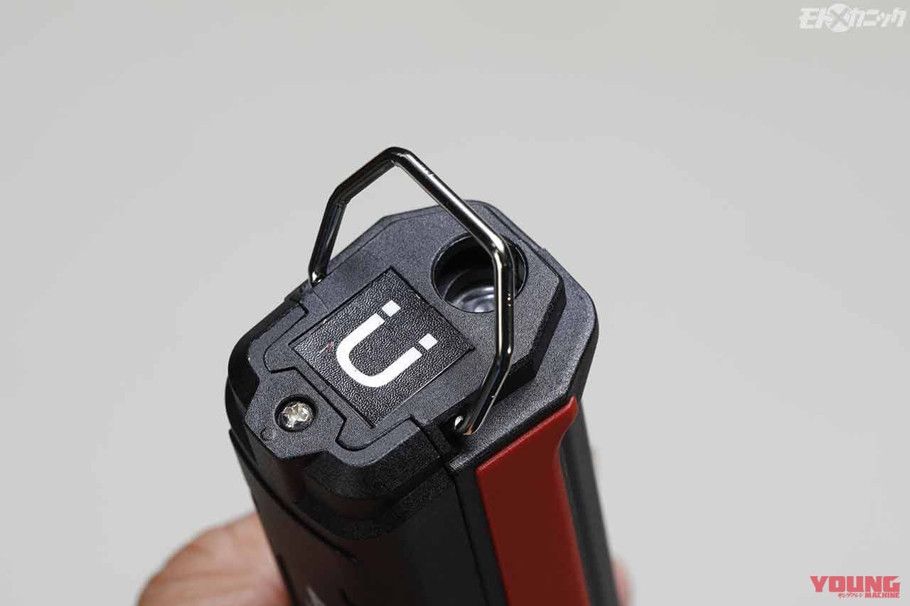 |薄暗い作業環境でのバイクメンテナンスがはかどる最新型LEDライト×3選〈ストレート〉