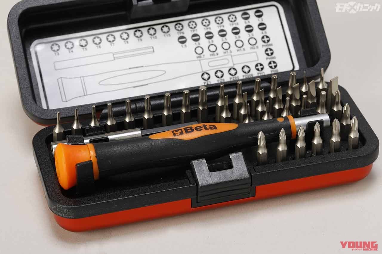 ベータ 精密ビットドライバーセット 1256/C36-2|必要十分・通好みの実力派リーズナブル工具×6選〈ワールドインポートツールズ横浜〉