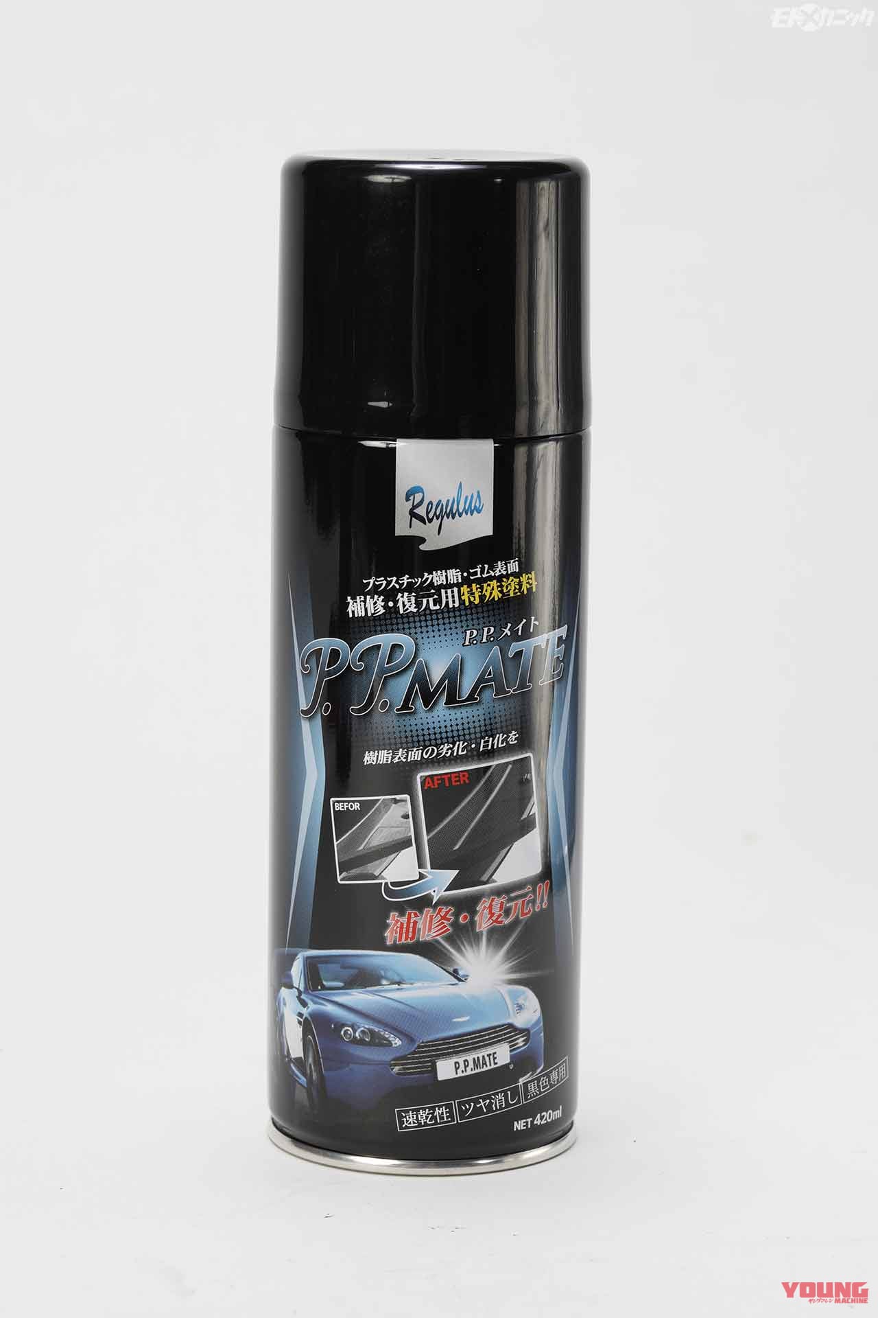 |必要十分・通好みの実力派リーズナブル工具×6選〈ワールドインポートツールズ横浜〉