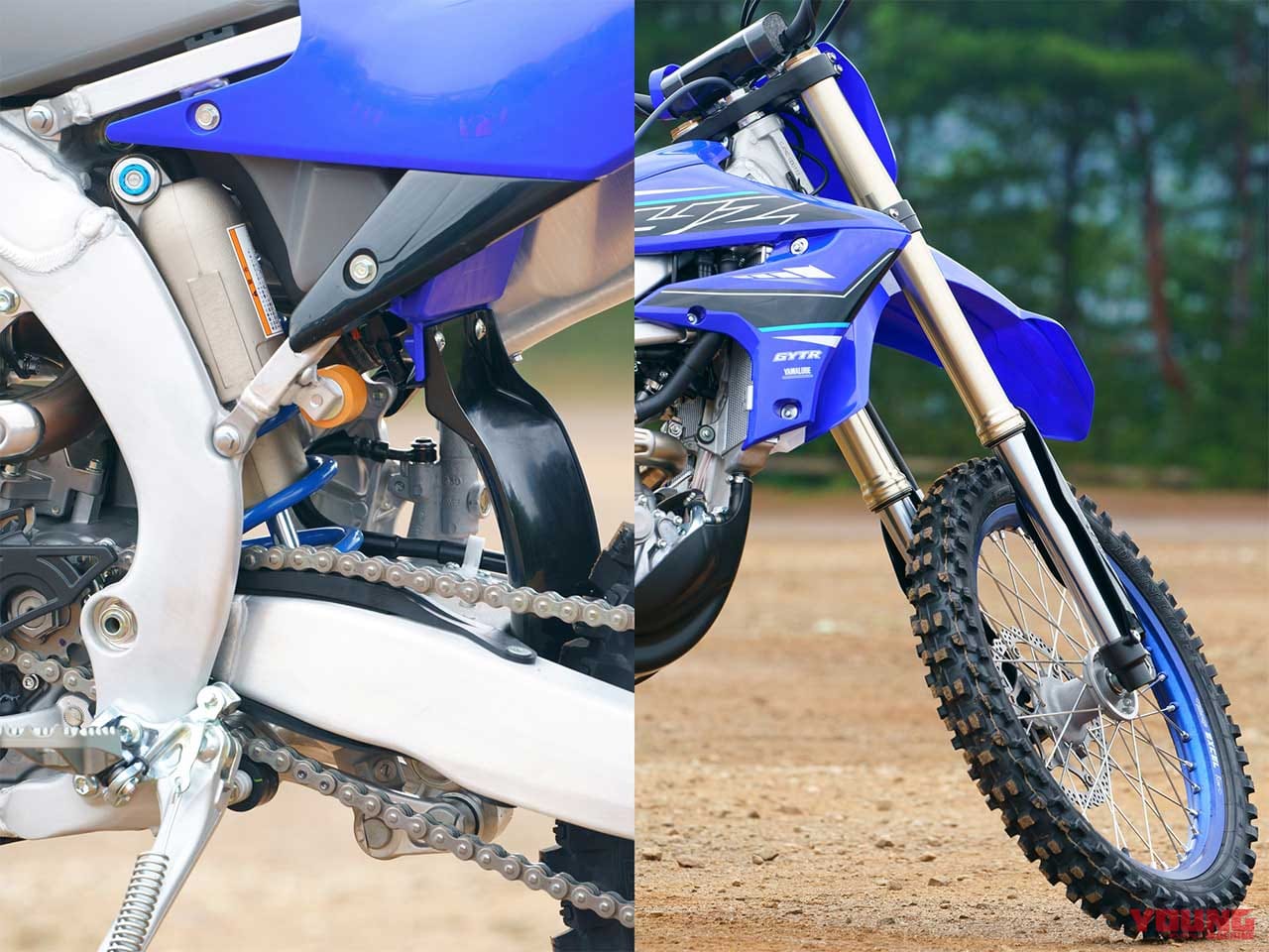 渡辺学の'21ヤマハYZ450FX試乗インプレッション|渡辺学の’21ヤマハYZ450FX試乗インプレ【エンジン特性をアプリでセッティング】