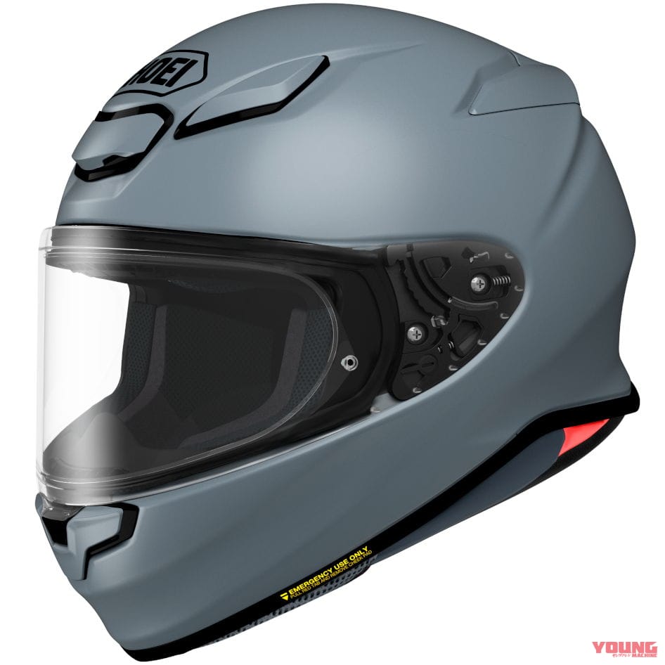 SHOEI Z-8|SHOEIが軽快なスポーツヘルメットのニューモデル「Z-8」発表! 2021年3月発売
