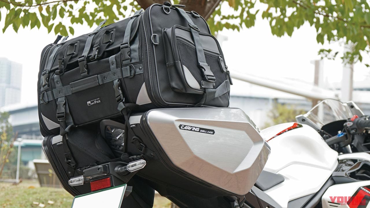 スポーツバイクの積載力を高めるスタイリッシュな32lサイドケース タナックス Webヤングマシン 最新バイク情報 スポーツバイクの積載力を高めるスタイリッシュな32lサイドケース タナックス Webヤングマシン 最新バイク情報