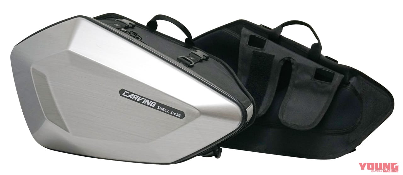 タナックス カービングシェルケース MFK-271/272/273|スポーツバイクの積載力を高めるスタイリッシュな32Lサイドケース〈タナックス〉