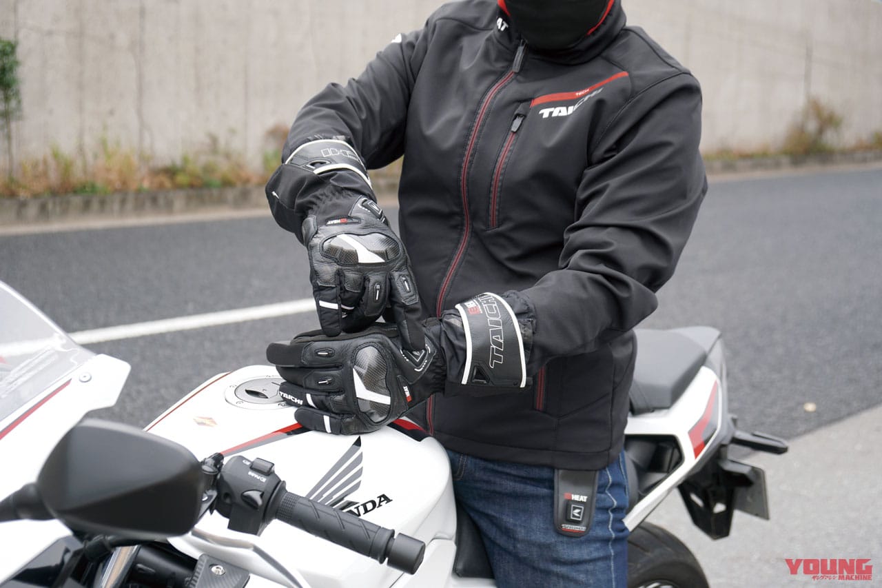 TAICHI e-HEAT 電熱ジャケット+電熱グローブセット - バイクウエア