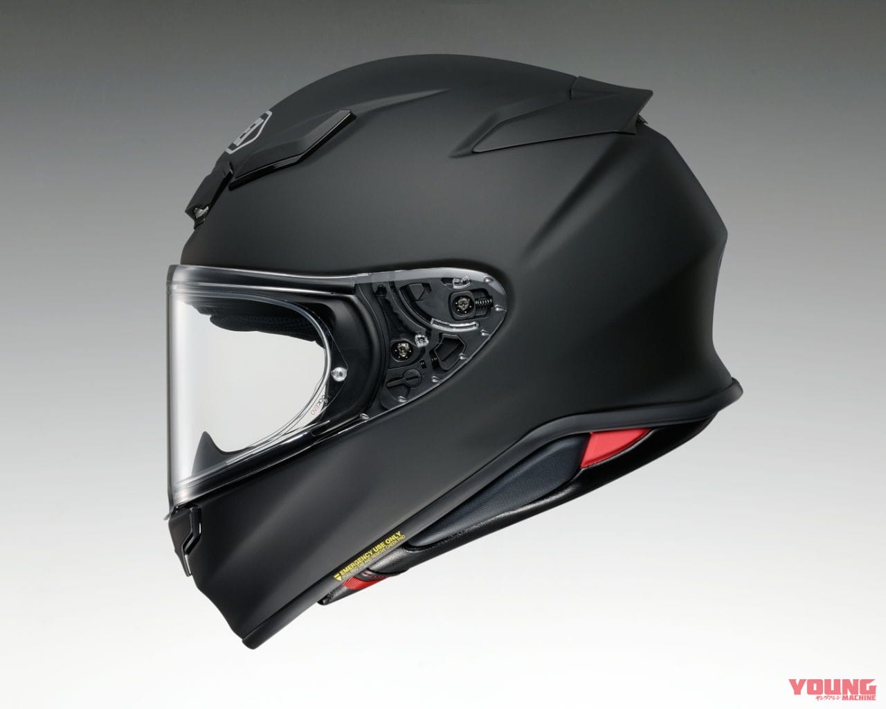 |SHOEIが軽快なスポーツヘルメットのニューモデル「Z-8」発表! 2021年3月発売