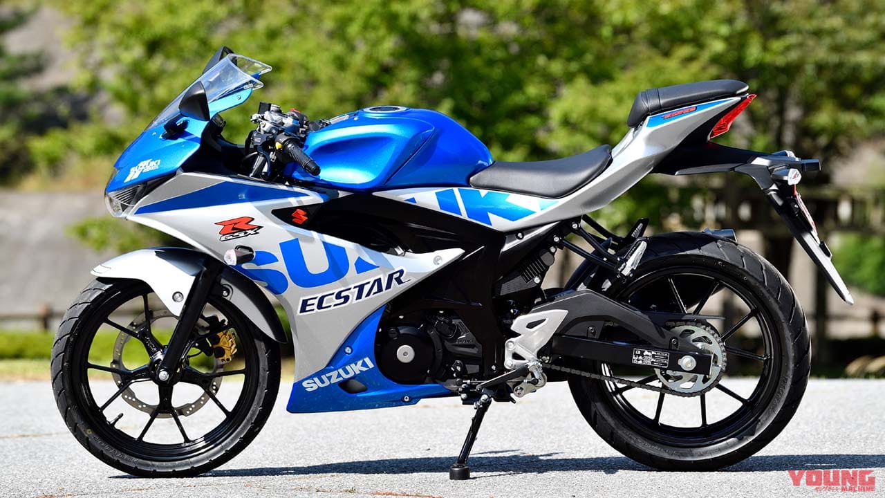 スズキ GSX-R125 ABS|スズキGSX-R125 ABS 試乗インプレッション【伝統の遺伝子を感じる軽二輪キラー】