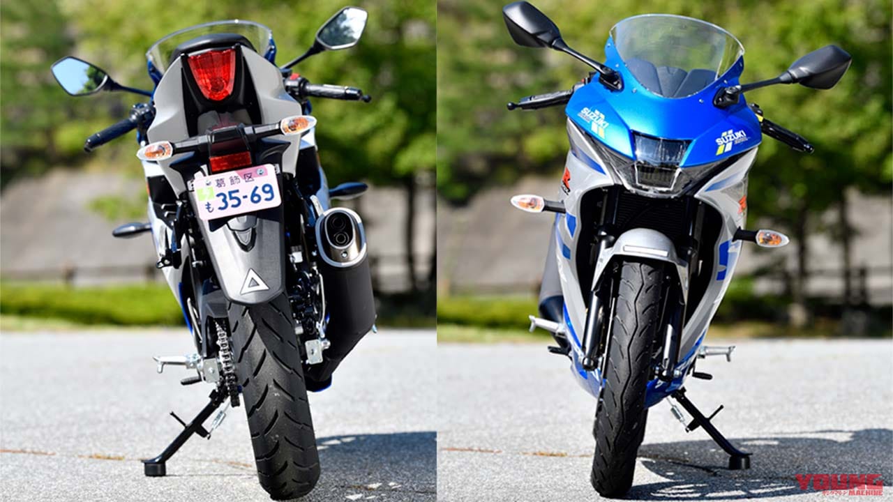 スズキ GSX-R125 ABS|スズキGSX-R125 ABS 試乗インプレッション【伝統の遺伝子を感じる軽二輪キラー】