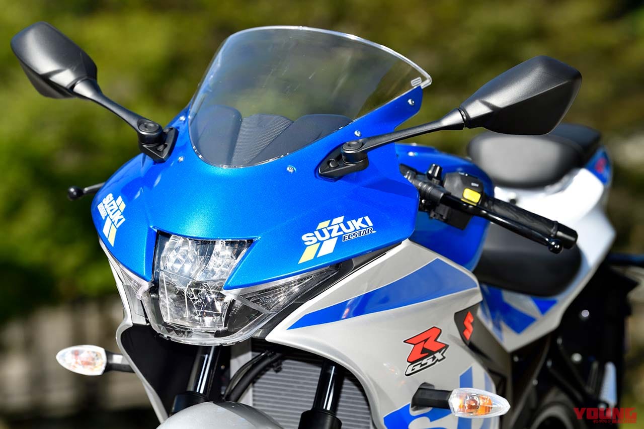 |スズキGSX-R125 ABS 試乗インプレッション【伝統の遺伝子を感じる軽二輪キラー】