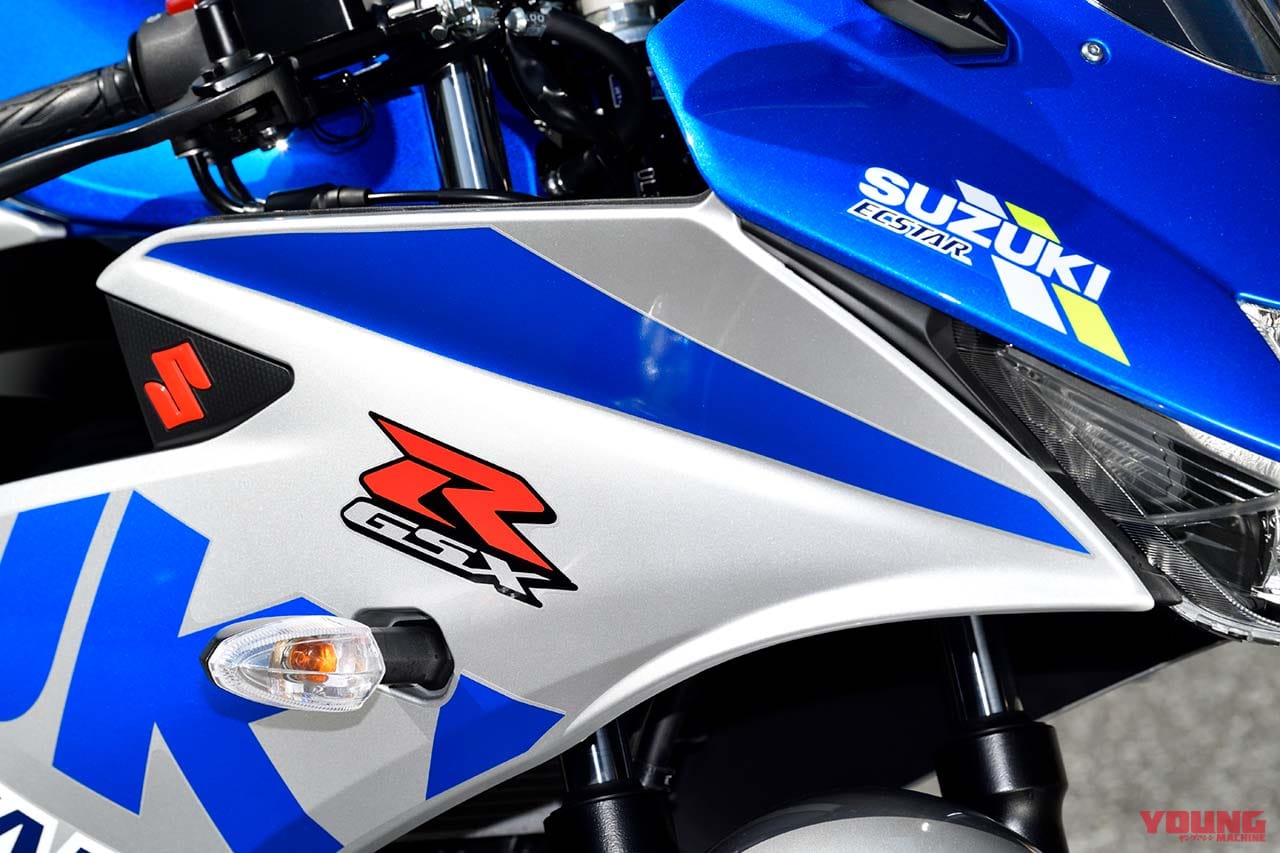|スズキGSX-R125 ABS 試乗インプレッション【伝統の遺伝子を感じる軽二輪キラー】