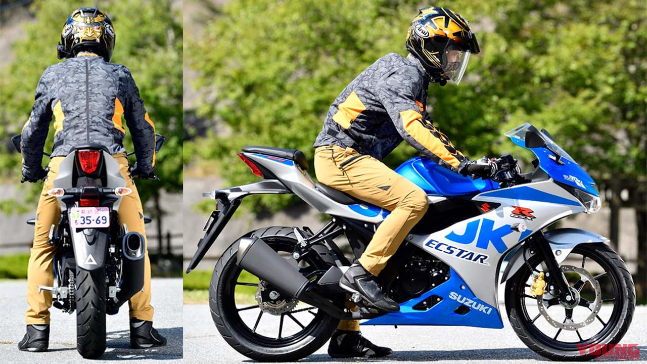 スズキGSX-R125 ABS 試乗インプレッション|スズキGSX-R125 ABS 試乗インプレッション【伝統の遺伝子を感じる軽二輪キラー】