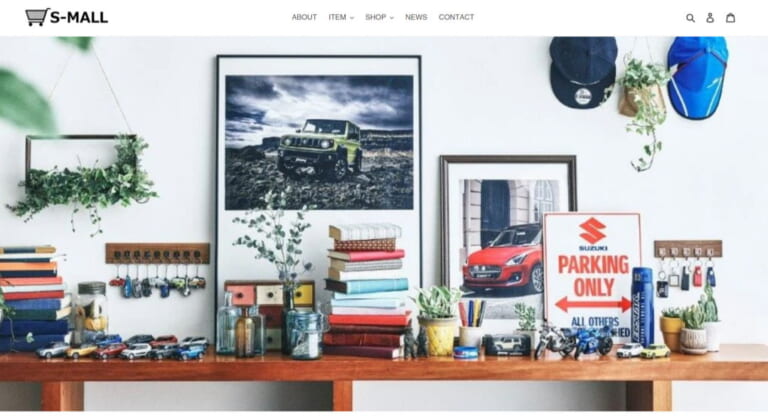 S-MALL(エスモール)|限定100台! スズキ「KATANA」特別色のキャンディレッド、1月11日15時より予約受付開始