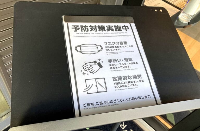 カワサキプラザ東京江戸川|カワサキプラザで手軽にバイクレンタル【バイクタレント岸田彩美が実際に借りてみた】