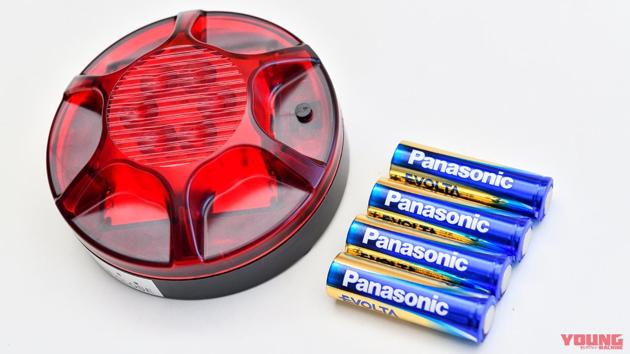 キジマ エマージェンシーランプ LED|緊急時の二次災害防止。後続車へ存在をアピールするエマージェンシーランプLED〈キジマ〉