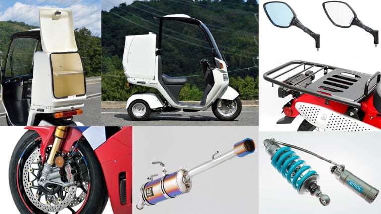 ’21年1月のおすすめカスタムパーツ×8選〈エンデュランス|ネクスレイ etc.〉|’21年1月のおすすめカスタムパーツ×8選〈エンデュランス|ネクスレイ etc.〉