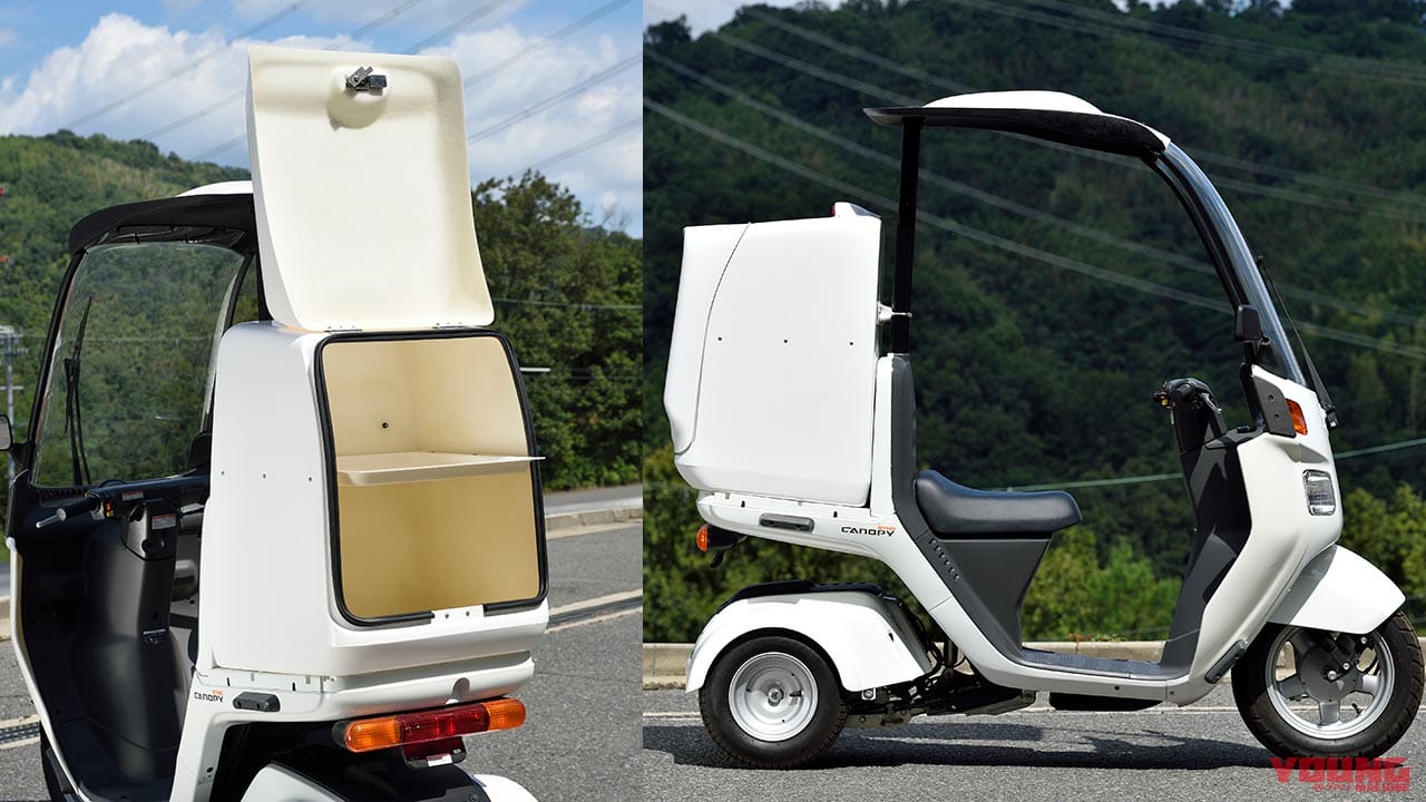 マジカルレーシング|ジャイロ キャノピー デリボックス Z-6|’21年1月のおすすめカスタムパーツ×8選〈エンデュランス|ネクスレイ etc.〉