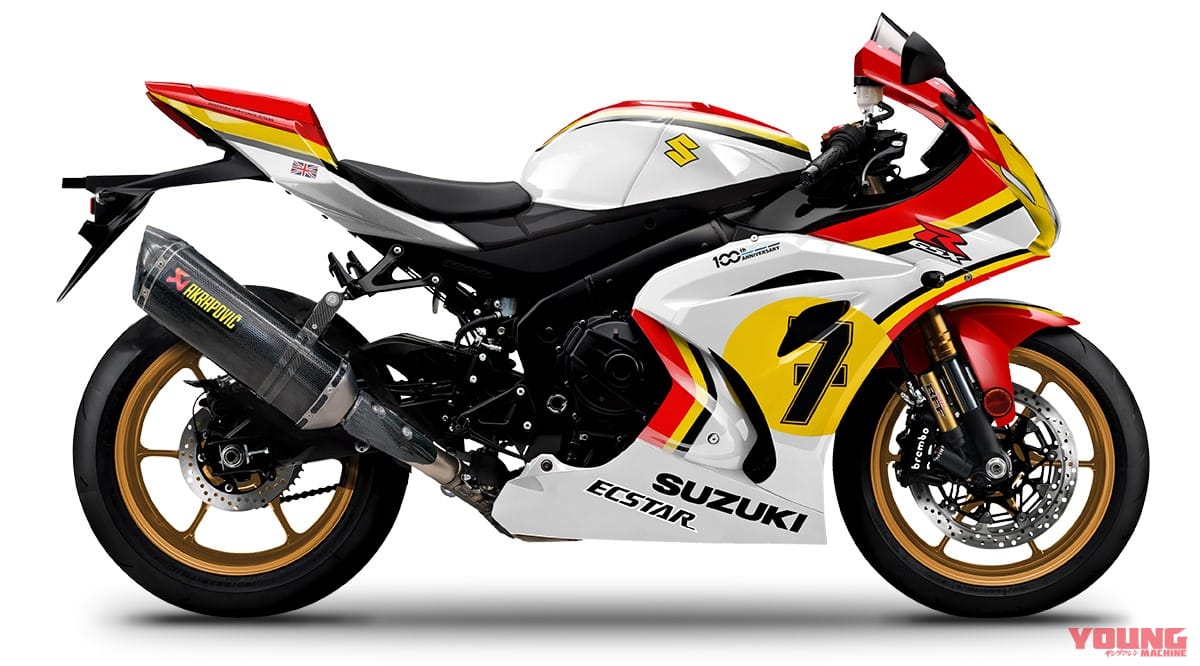 SUZUKI Italy GSX-R1000R Legend Edition|スズキ 6人のチャンピオン伝説をGSX-R1000Rに! 伊で歴代王者のレプリカ×7が登場