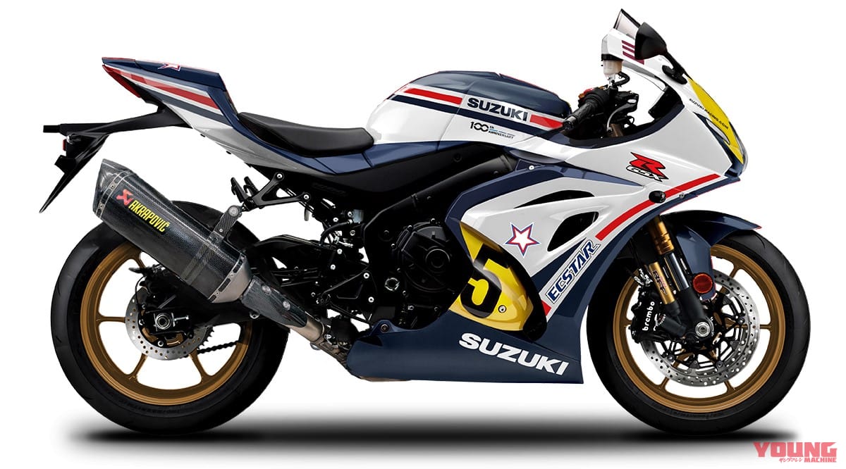 SUZUKI Italy GSX-R1000R Legend Edition|スズキ 6人のチャンピオン伝説をGSX-R1000Rに! 伊で歴代王者のレプリカ×7が登場