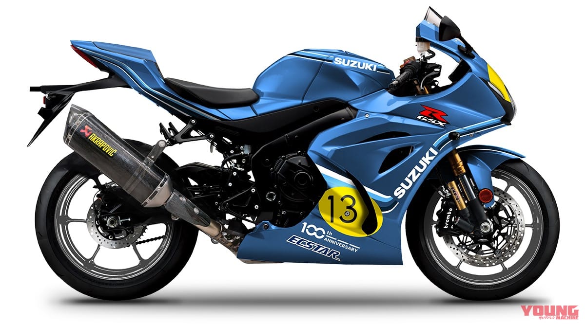 SUZUKI Italy GSX-R1000R Legend Edition|スズキ 6人のチャンピオン伝説をGSX-R1000Rに! 伊で歴代王者のレプリカ×7が登場