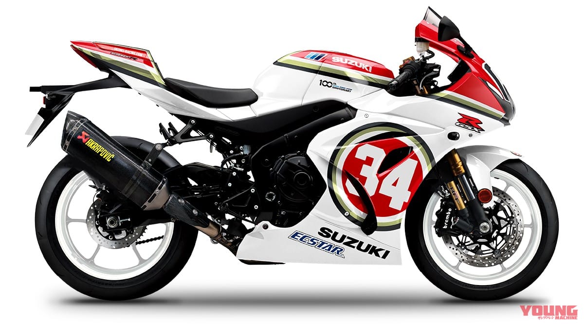 SUZUKI Italy GSX-R1000R Legend Edition|スズキ 6人のチャンピオン伝説をGSX-R1000Rに! 伊で歴代王者のレプリカ×7が登場