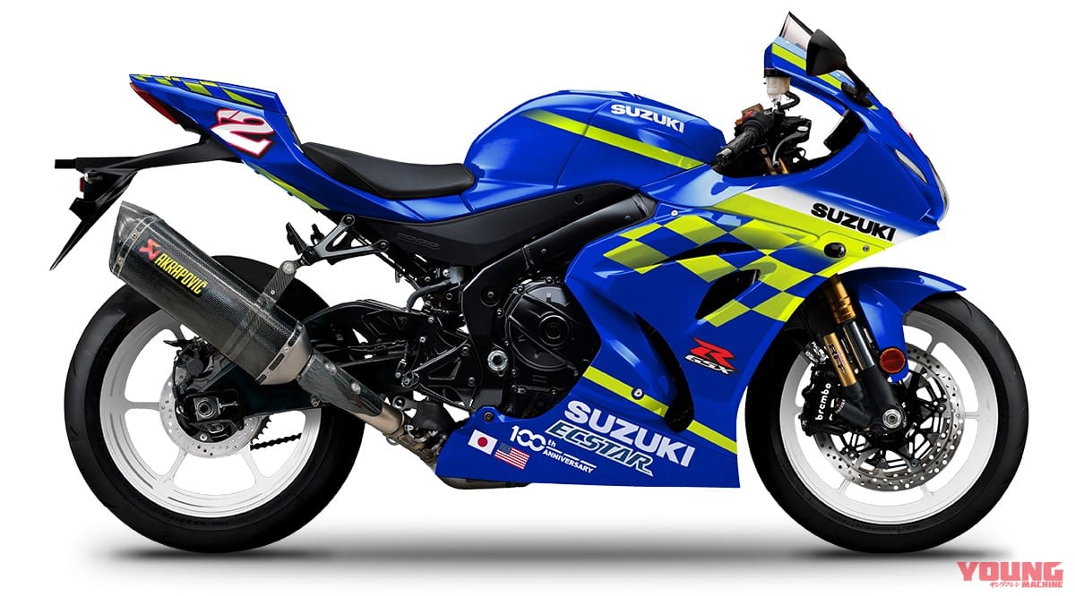 SUZUKI Italy GSX-R1000R Legend Edition|スズキ 6人のチャンピオン伝説をGSX-R1000Rに! 伊で歴代王者のレプリカ×7が登場