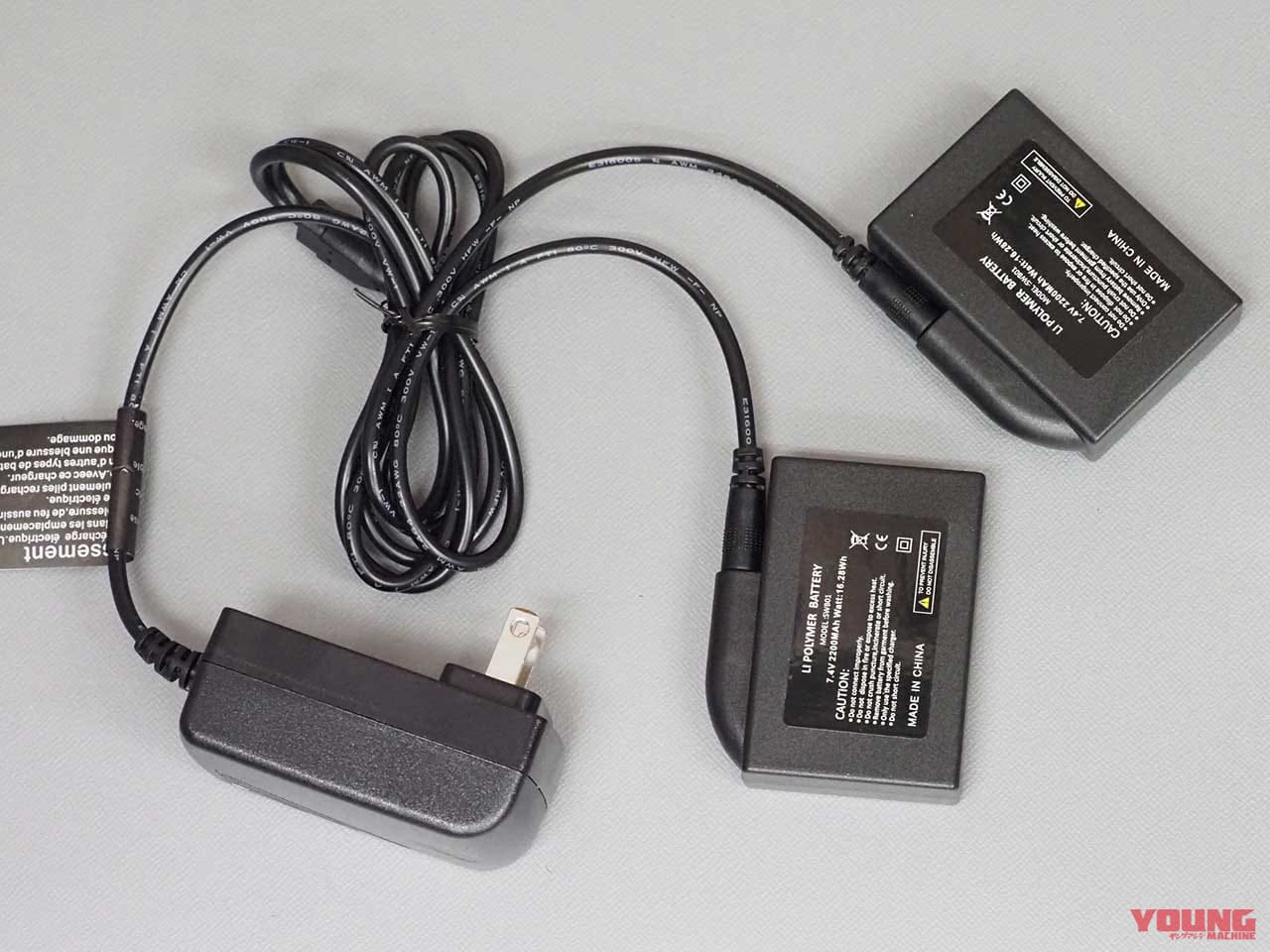 |ポータブルバッテリーでいつでもどこでも暖かい電熱グローブ〈ROMゼロスグラブヒート〉