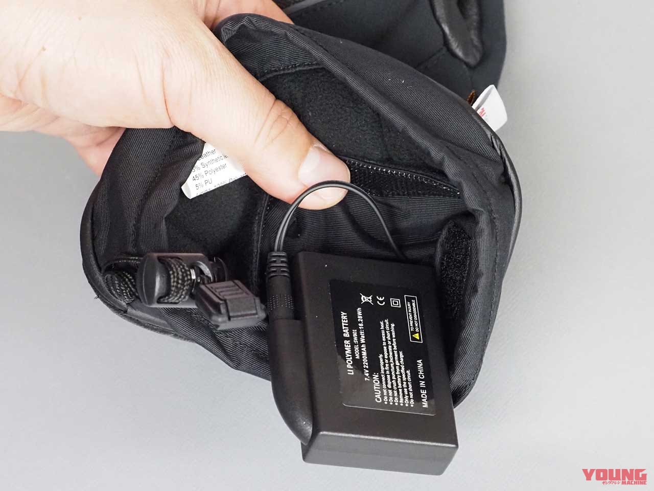 |ポータブルバッテリーでいつでもどこでも暖かい電熱グローブ〈ROMゼロスグラブヒート〉