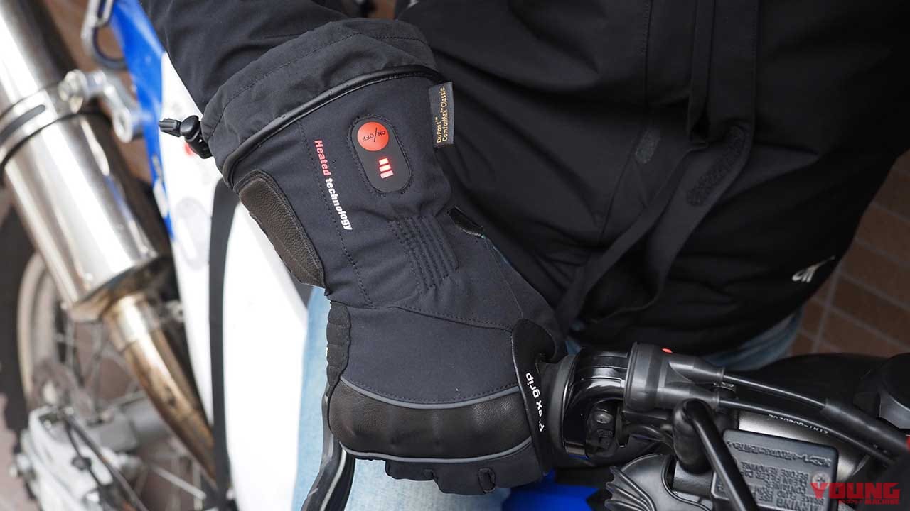 |ポータブルバッテリーでいつでもどこでも暖かい電熱グローブ〈ROMゼロスグラブヒート〉