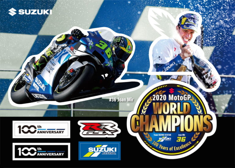 「2020 MotoGP ジョアン・ミル チャンピオングッズ」登場|スズキ創立100周年、GP参戦60周年、20年ぶりの王座…MotoGPチャンピオングッズ登場