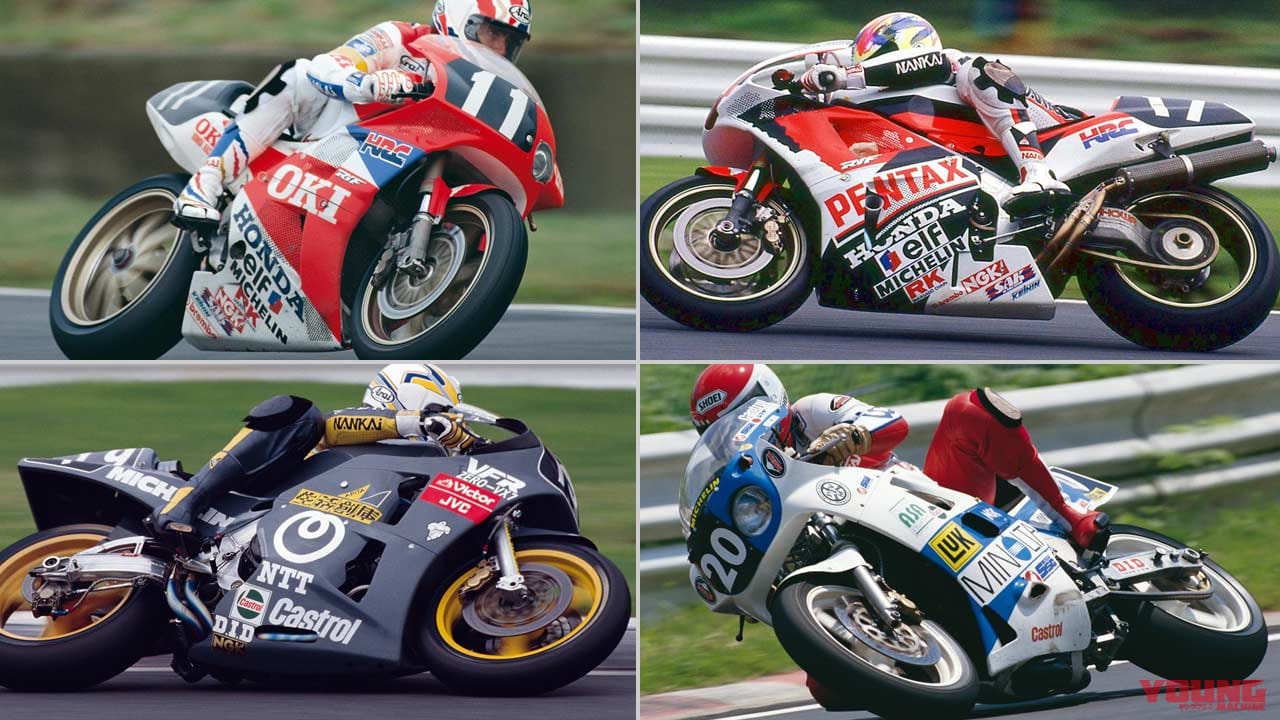 |懐かしの青春スポンサーカラーアルバム〈電機&通信ブランド編|OKI/ペンタックスetc.〉