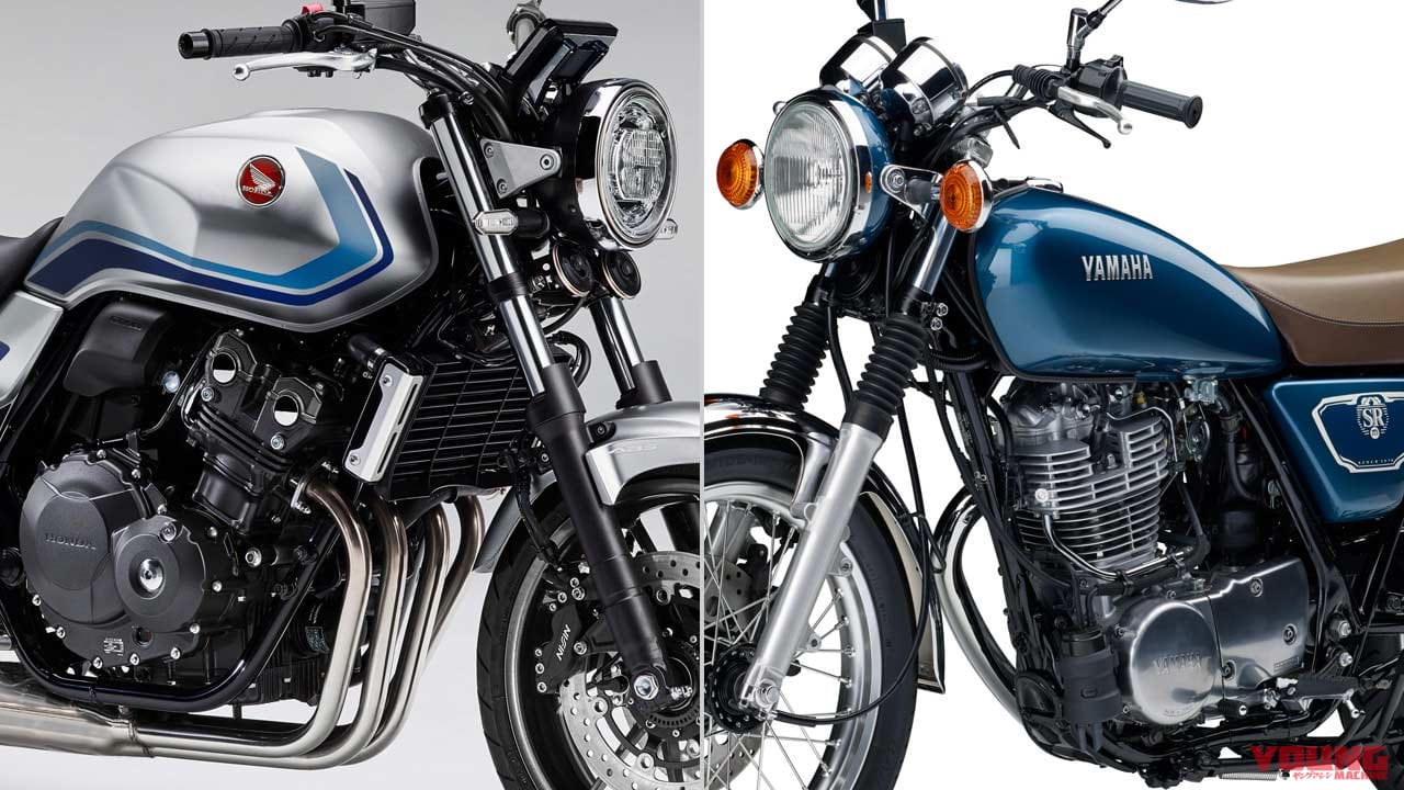 次期排ガス規制クリア 絶版 21新車バイク動向予想 400ccミドル編 Webヤングマシン 最新バイク情報 次期排ガス規制クリア 絶版 21新車バイク動向予想 400ccミドル編 Webヤングマシン 最新バイク情報