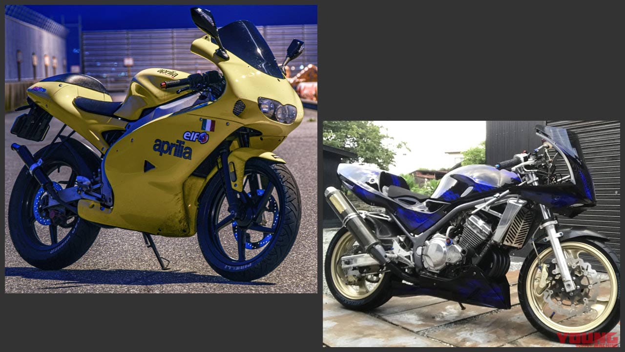 ヤングマシンメンバーズ愛車インプレッション アプリリア Rs50 カワサキ バリオス Webヤングマシン 新車バイクニュース ヤングマシンメンバーズ愛車インプレッション アプリリア Rs50 カワサキ バリオス Webヤングマシン 新車バイクニュース