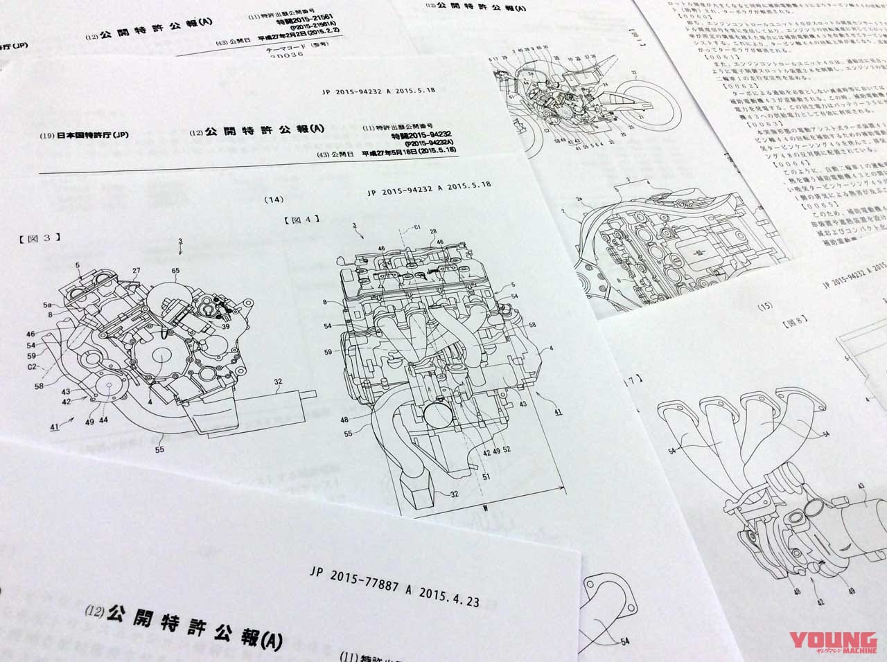 |’21年スズキ新型ハヤブサ予想【1400cc&正常進化型で待望の復活を期待】