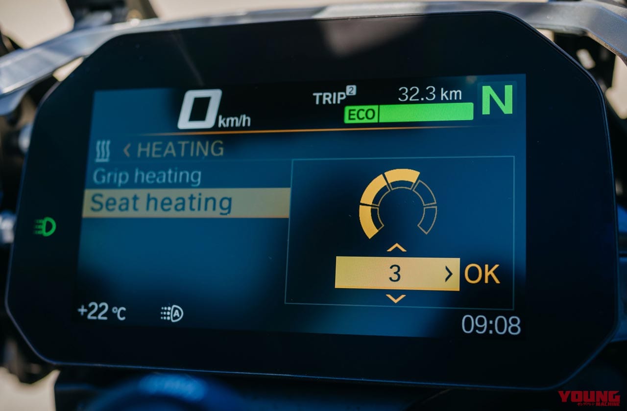 |BMW GS40周年を祝うR1250/R310/F850/F750〈GSカラー復活祭り〉