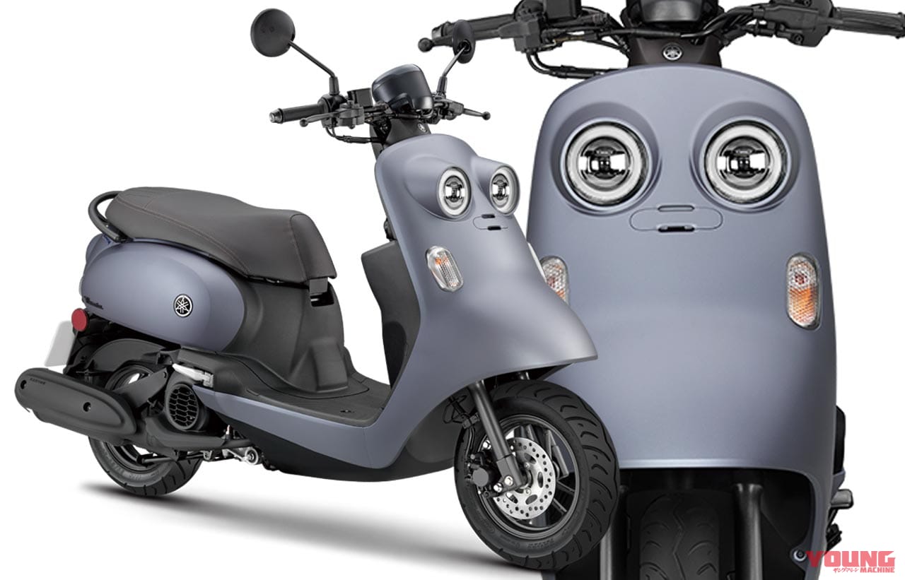 パッチリ2眼 ツブラな瞳の原付二種レトロスクーター 台湾ヤマハ ビノーラ M Webヤングマシン 最新バイク情報 パッチリ2眼 ツブラな瞳の原付二種レトロスクーター 台湾ヤマハ ビノーラ M Webヤングマシン 最新バイク情報