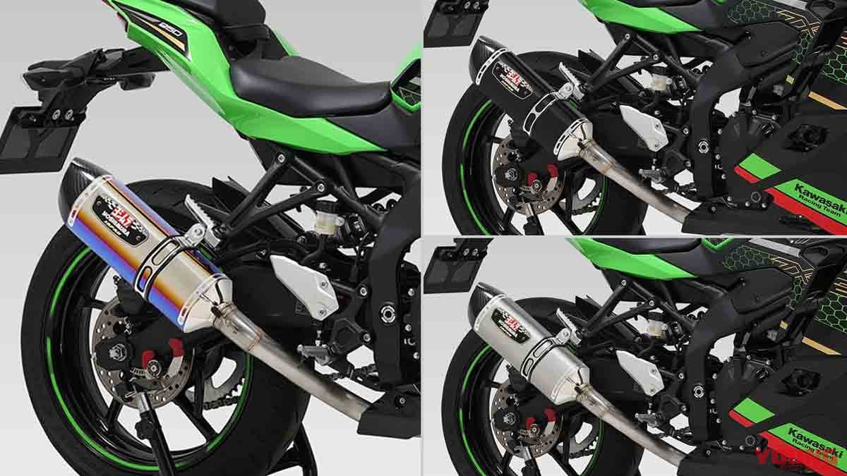 ZX25R 2023年　マフラー　YOSHIMURA