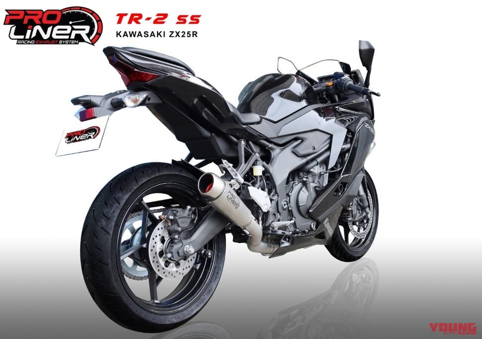 写真] ym2012-083-00-kawasaki-ninja-zx25r-muffler │ ニンジャZX-25R ...