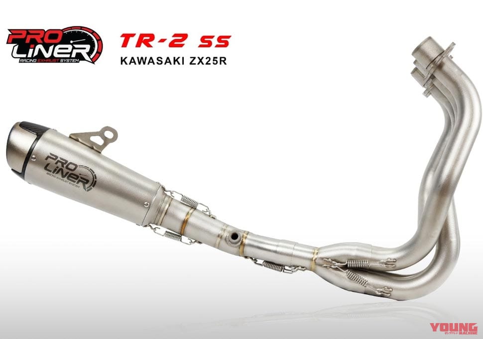 |ニンジャZX-25Rカスタム最前線:マフラー編〈アクラポビッチ|インドネシア製品etc.〉