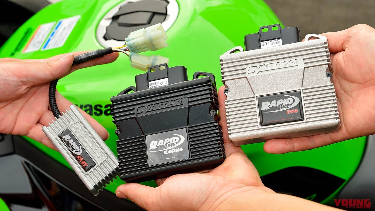 |ニンジャZX-25Rカスタム最前線:マフラー編〈アクラポビッチ|インドネシア製品etc.〉