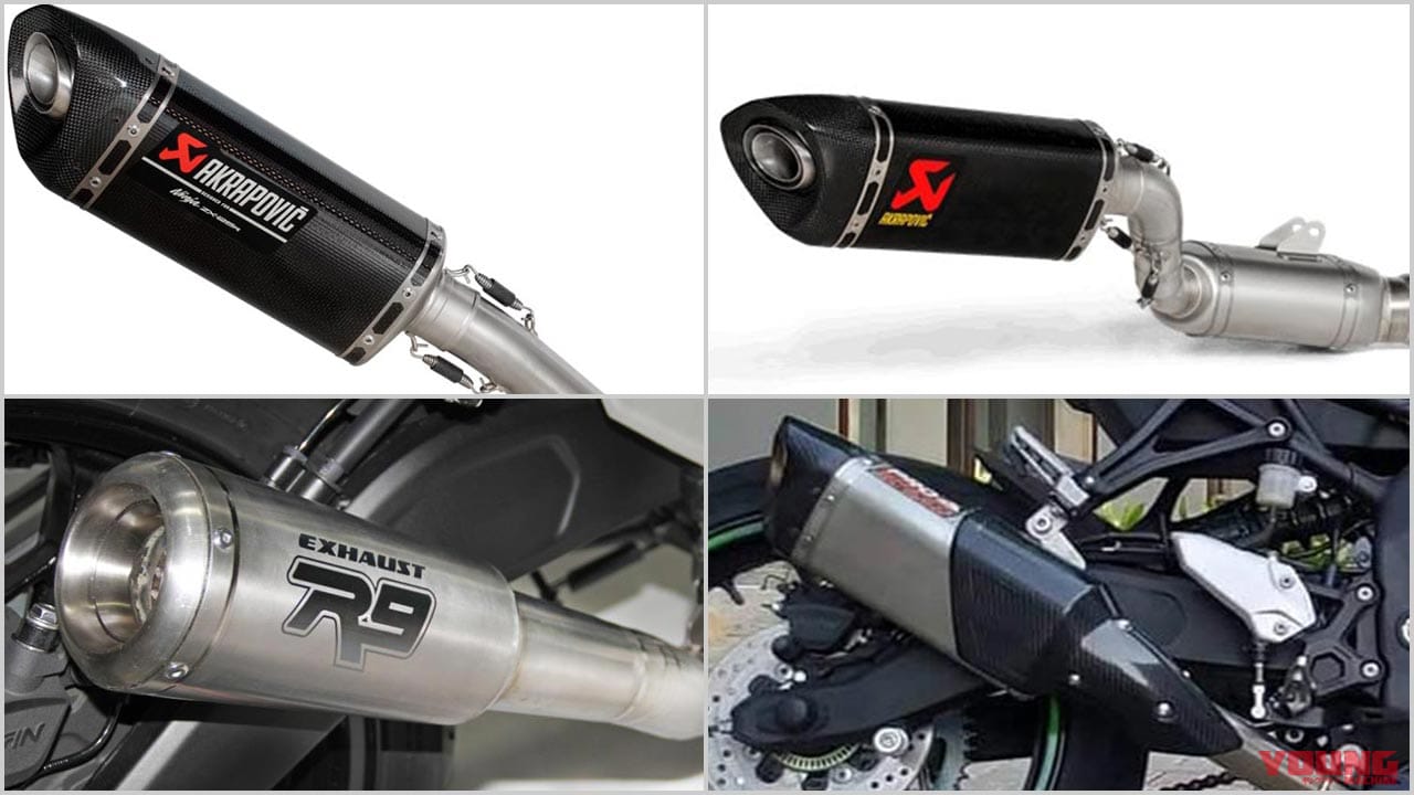 |ニンジャZX-25Rカスタム最前線:マフラー編〈アクラポビッチ|インドネシア製品etc.〉