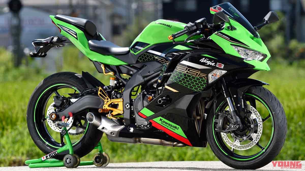 豊富な得価zx-25r 　なんでも屋さん専用 パーツ