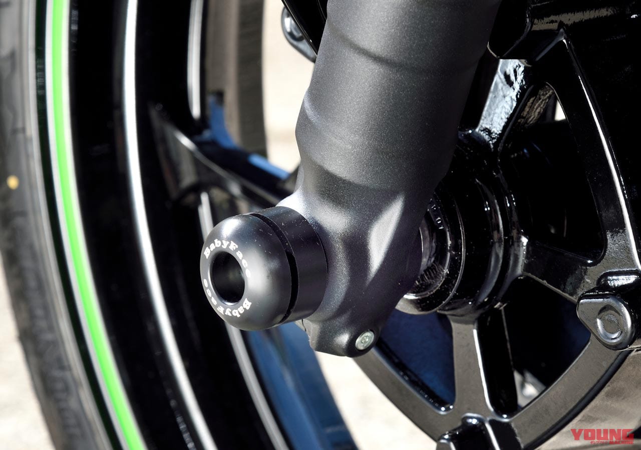 ベビーフェイス ニンジャZX-25R用フロントアクスルプロテクター|ニンジャZX-25R用カスタムパーツ:サーキットファンのイチ推しブランド〈ベビーフェイス〉