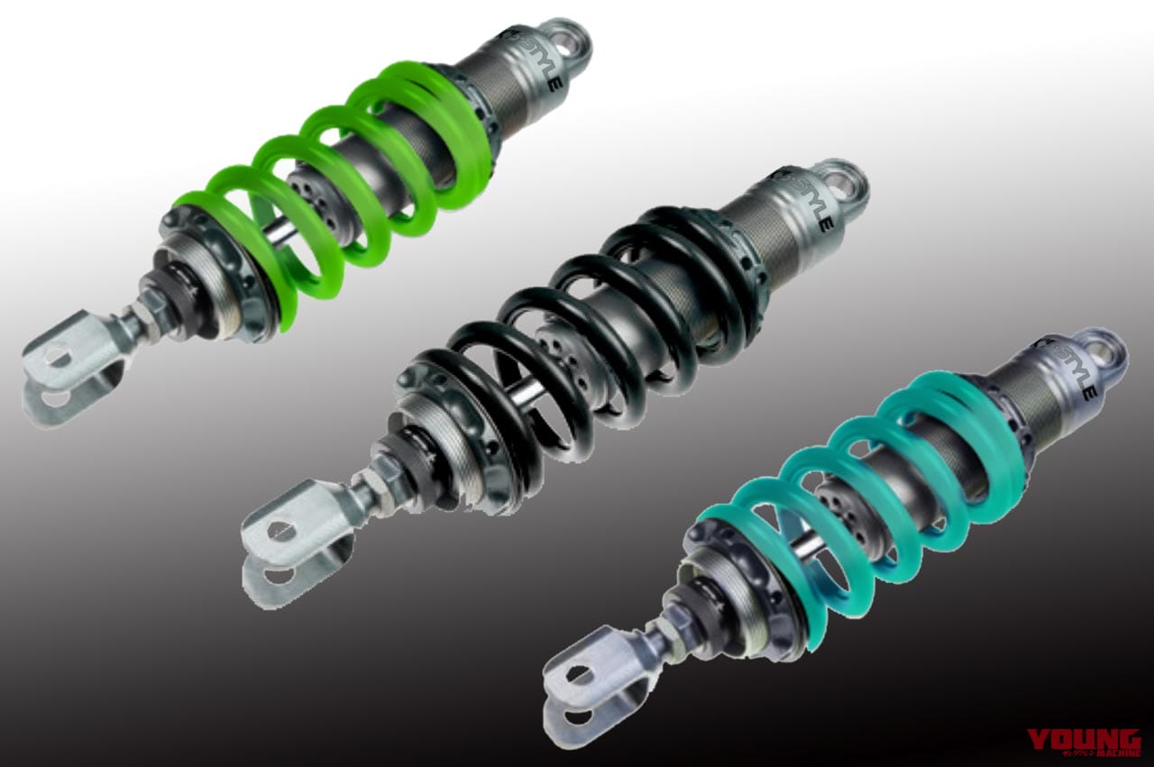 ナイトロン リヤショックR1|ケイズスタイル|ニンジャZX-25Rカスタム最前線〈ケイズスタイル|エッチングファクトリーetc.〉