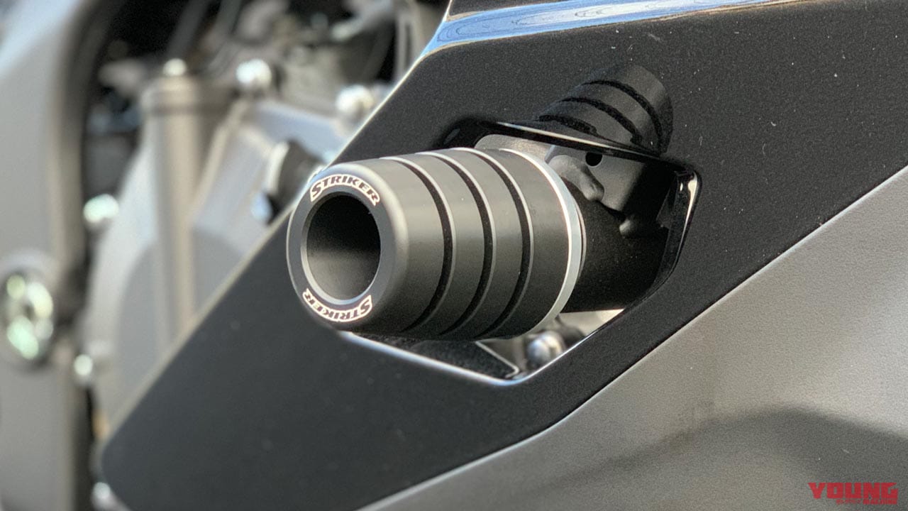 ストライカー ガードスライダー|ニンジャZX-25Rカスタム最前線〈ケイズスタイル|エッチングファクトリーetc.〉