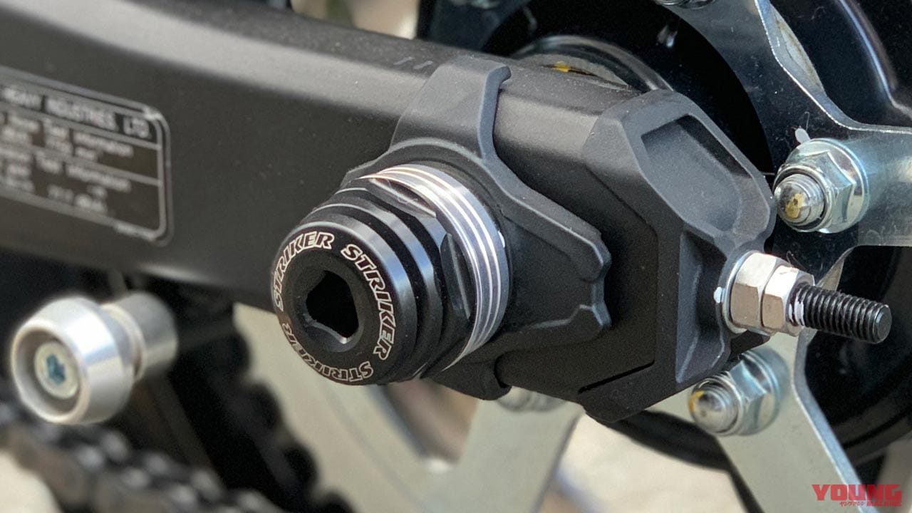 ストライカー アクスルスライダー|ニンジャZX-25Rカスタム最前線〈ケイズスタイル|エッチングファクトリーetc.〉