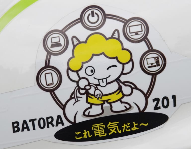 ビジネス電動バイク「Eミニモ バトラ201」試乗インプレッション|ビジネス電動バイク「Eミニモ バトラ201」試乗インプレ【シンプルに徹した40万円台】