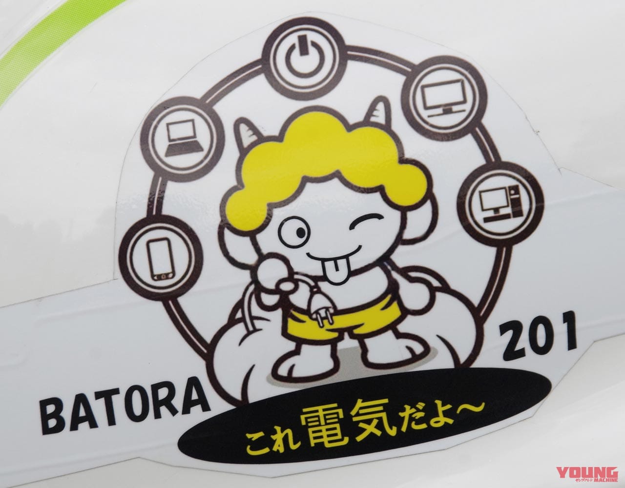 |ビジネス電動バイク「Eミニモ バトラ201」試乗インプレ【シンプルに徹した40万円台】