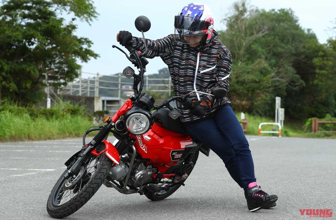 |岡崎静夏のホンダCT125ハンターカブ試乗インプレ【後編|スポーツバイク感覚を満喫!】