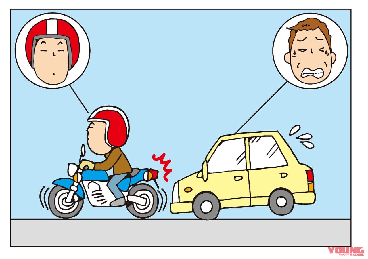 あおり運転の対象となる 10類型 とは あおり運転 加害者誤認 回避マニュアル 2 Webヤングマシン 新車バイクニュース